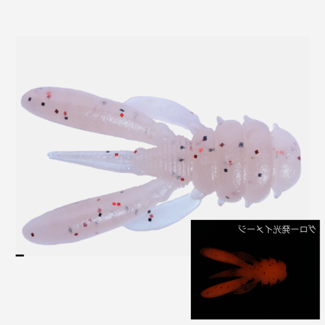 Good Meal Craw | 1.5inch| 7pcs Aji Be Good Cabral Outdoors
