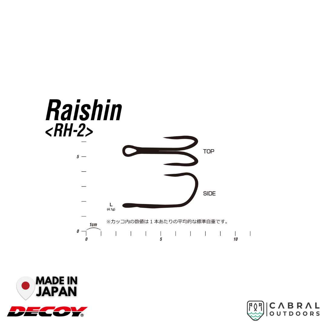 Decoy Raishin RH-2 Double Hook | Size:-L | 3pcs/pkt