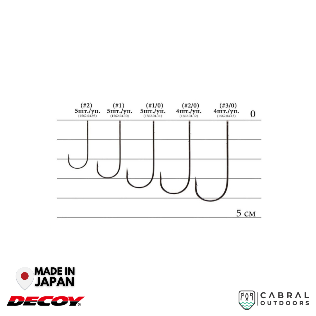 Decoy KR-29 Worm Round-Fine Hook | #2-#3/0 Worm hook Decoy Cabral Outdoors