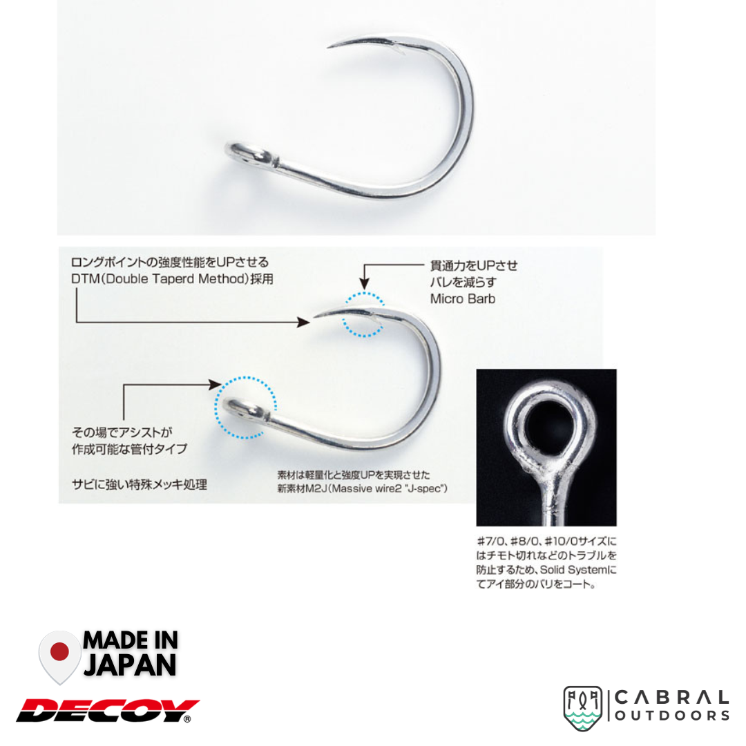 Decoy JS-2 Jigging Single Cutlass | #1-#10/0 Live Bait Hooks Decoy Cabral Outdoors