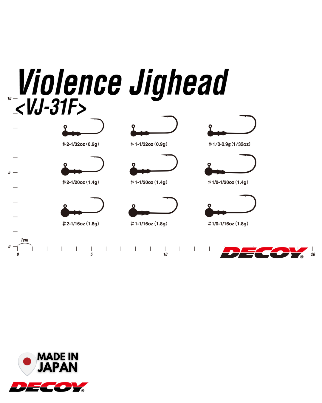 Decoy VJ-31F Violence Jighead | #1/0
