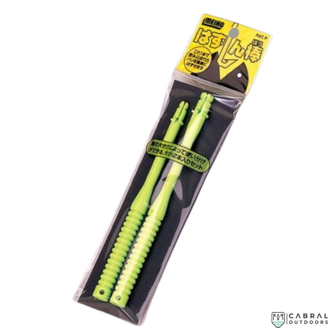Meiho Hook Remover (Green) Hook Remover Meiho Cabral Outdoors