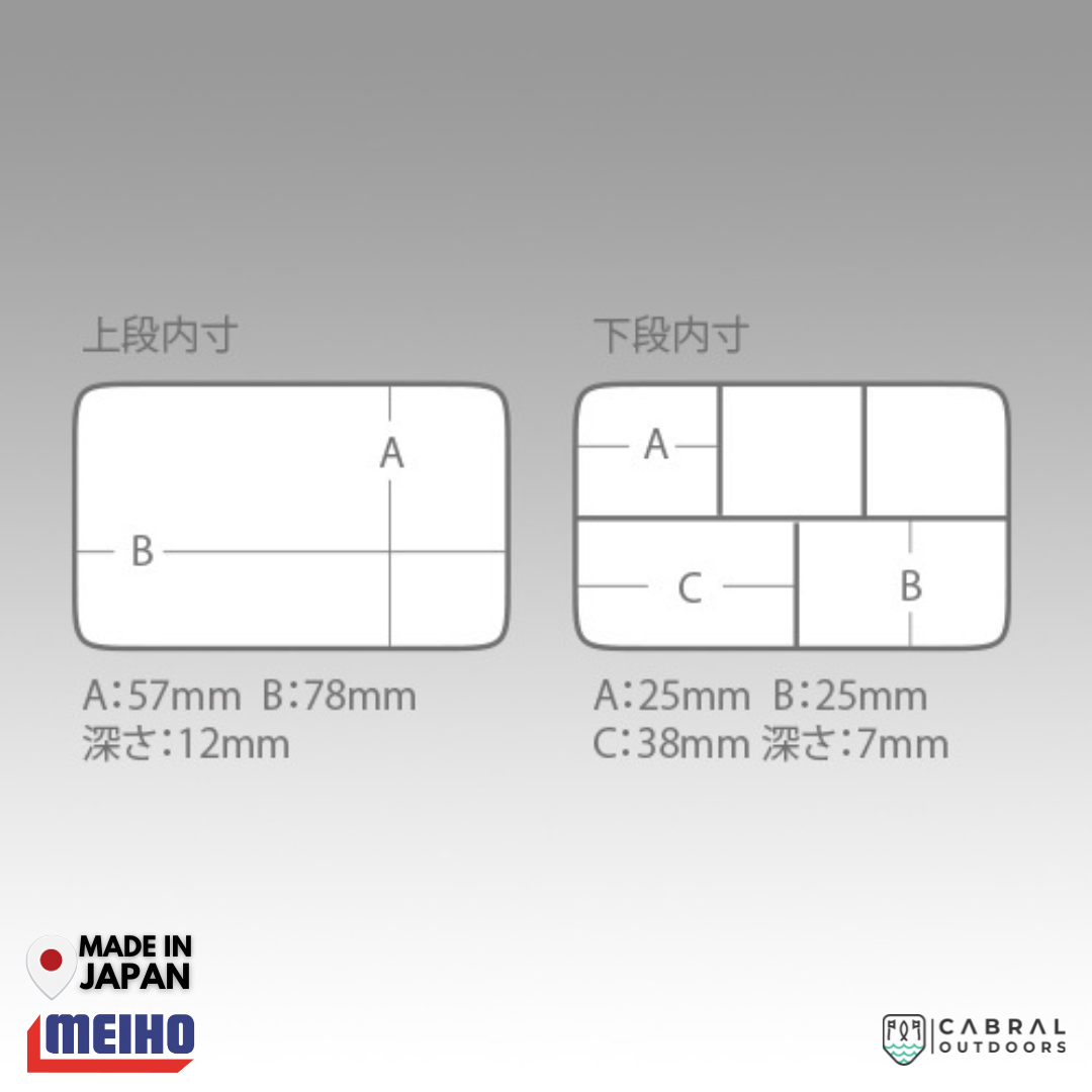 Meiho VS-315SD Tackle Box Meiho Cabral Outdoors