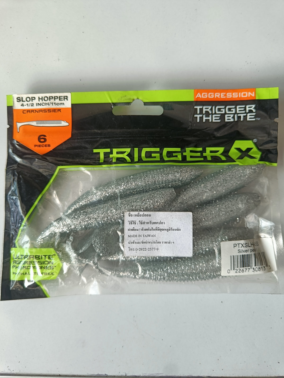 (Stock Clearance) Aggression Trigger-X Slop Hopper Carnassier | Size: 11cm | 10g | 6pcs/pk