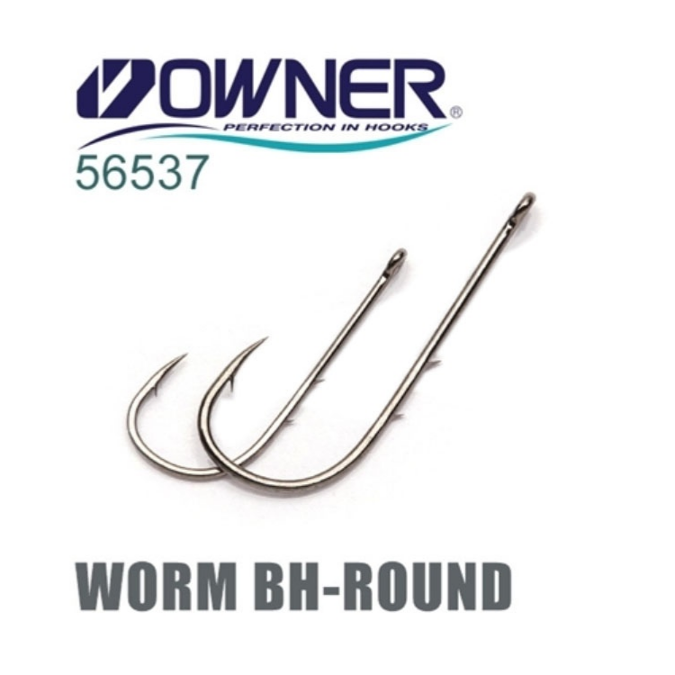 Owner Worm BH-Round Hook 56537 (Eyed) | Size: 6-12 Hooks Owner Cabral Outdoors