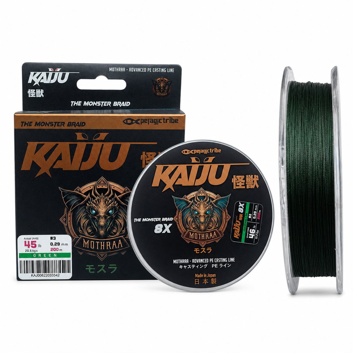 Pelagic Tribe Kaiju Mothraa 8X Japanese Advanced Braided Line |150m-300m|