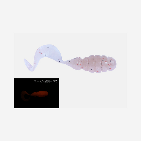 Good Meal Grub | 1.5inch| 8pcs  Aji  Be Good  Cabral Outdoors  