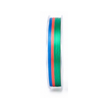 Strongman TITAN X8 Premium Braided Line | 25lb-40lb | 100m-300m
