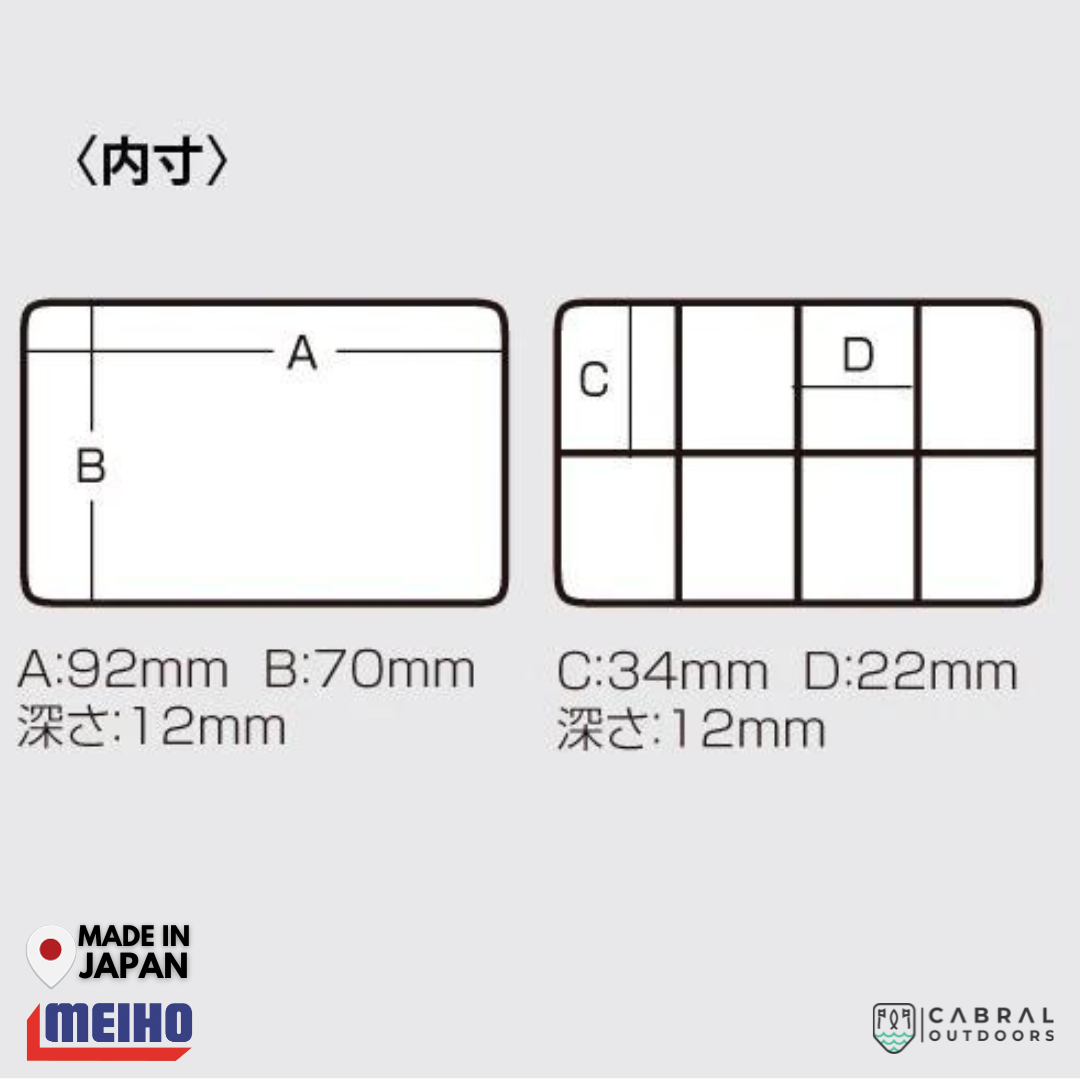 Meiho FB480 AKIOKUN  Tackle Box  Meiho  Cabral Outdoors  Meiho FB480 AKIOKUN Tackle Box - Compact, Waterproof & Durable