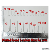 Mustad Round Bent Sea Single Hooks 2315 |100 Pcs| Size: 10-25  Live Bait Hooks  Mustad  Cabral Outdoors  