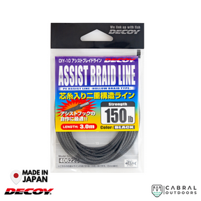 Decoy DIY-10  Braid Line | 50lb-250lb  Assist Line  Decoy  Cabral Outdoors  