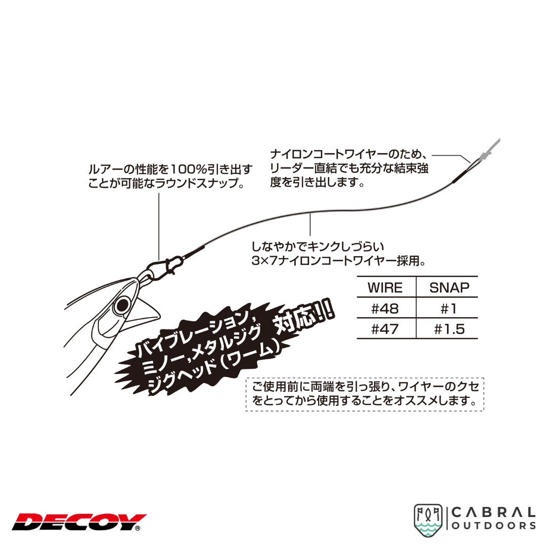 Decoy WL-1 Wire Leader | #48-#47  Wire Leader  Decoy  Cabral Outdoors  