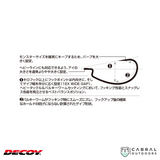 Decoy Worm-13S Rock Fish Limited Hook | #1-#4/0  Worm hook  Decoy  Cabral Outdoors  