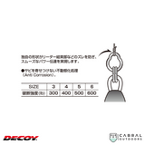 Decoy R-6 GP Ring | #3-#6  Split Ring  Decoy  Cabral Outdoors  