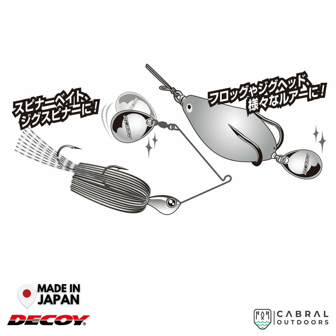 Decoy BL-7G Blade CR Gold | #1-#4  Blade  Decoy  Cabral Outdoors  
