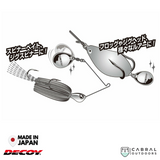 Decoy BL-7G Blade CR Gold | #1-#4  Blade  Decoy  Cabral Outdoors  