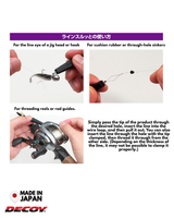 Decoy DT-2 Line Through-To Rubber Threader