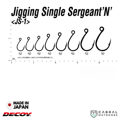 Decoy JS-1 Jigging Single Sergent N | 1/0-#8/0  Live Bait Hooks  Decoy  Cabral Outdoors  