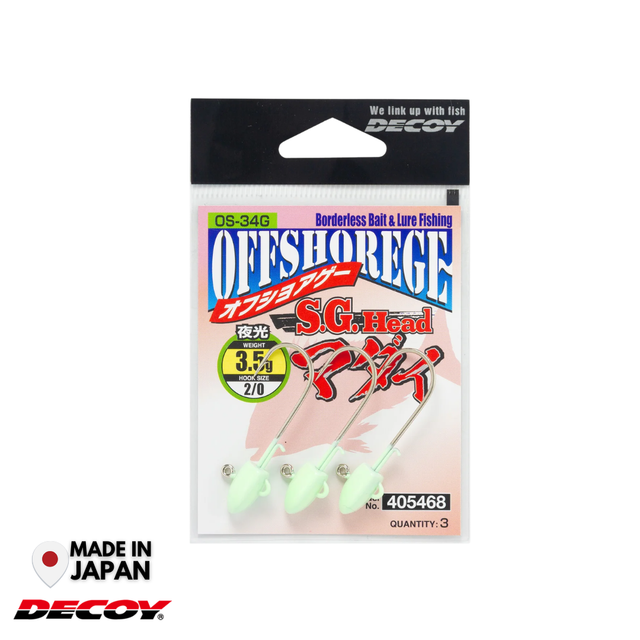 Decoy OS-34G S.G. Head Madai | 3.5g-11g  Jig Head  Decoy  Cabral Outdoors  