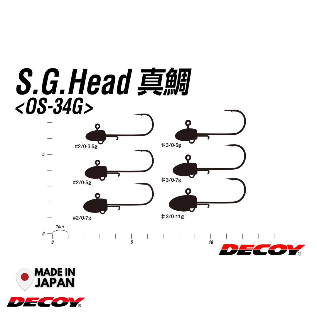 Decoy OS-34G S.G. Head Madai | 3.5g-11g  Jig Head  Decoy  Cabral Outdoors  