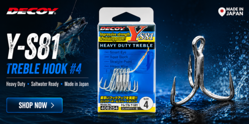 Decoy Y-S81 treble hooks