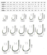 Isema Fishing Hooks | Size: 3-15  Live Bait Hooks  pagoda  Cabral Outdoors  