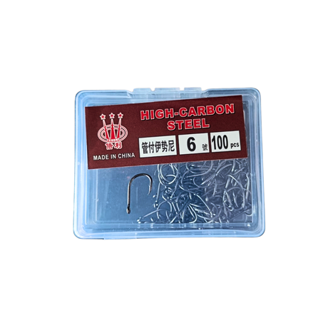 Isema Fishing Hooks | Size: 3-15  Live Bait Hooks  pagoda  Cabral Outdoors  