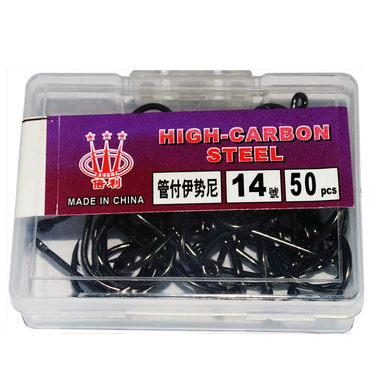 Isema Fishing Hooks | Size: 3-15  Live Bait Hooks  pagoda  Cabral Outdoors  