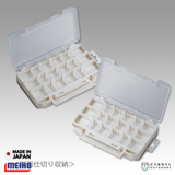 Meiho Rungun Case 1010W | 30 Compartments Tackle Box  Tackle Box  Meiho  Cabral Outdoors  