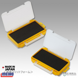 Meiho Rungun Case 1010W-2 | Yellow  Tackle Box  Meiho  Cabral Outdoors  