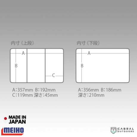 Meiho VS-7070N Tackle Box  Tackle Box  Meiho  Cabral Outdoors  