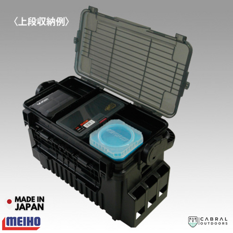 Meiho VS-7070 Tackle Box  Tackle Box  Meiho  Cabral Outdoors  