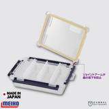 Meiho Water Guard 800  Tackle Box  Meiho  Cabral Outdoors  