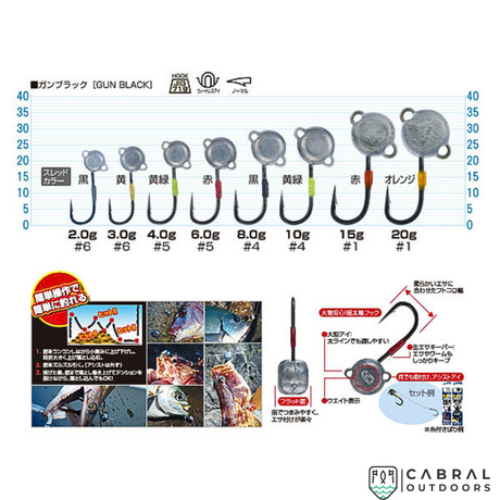 Owner Cultiva JH-90 Mushi Jighead | Weight:2g-6g  Jig Head  Owner  Cabral Outdoors  