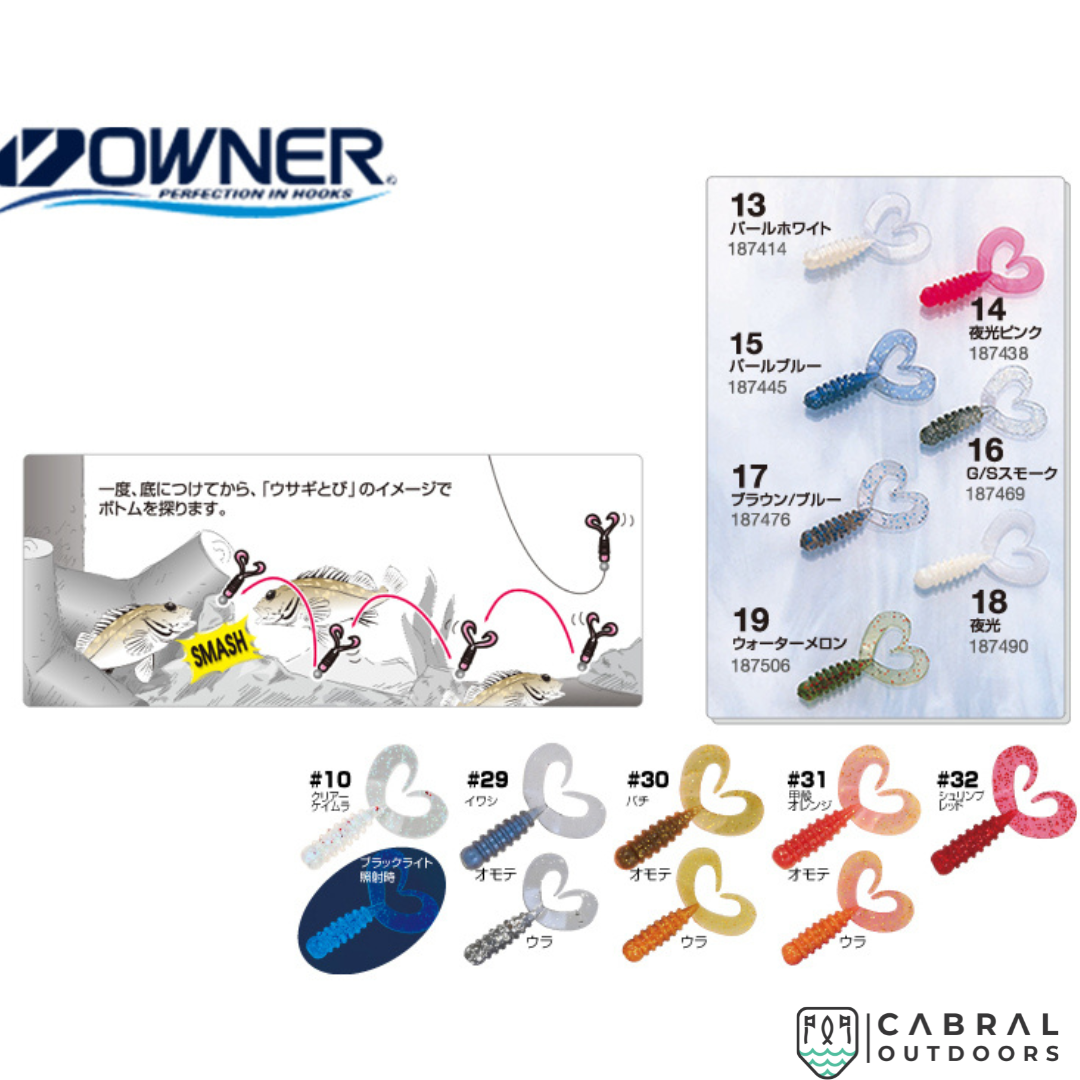 Owner Cultiva Rock'N Bait Worm Ring Twin Tail | 1.5inch |12pcs/pkt  Twin Tail  Owner  Cabral Outdoors  