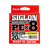Sunline Siglon Braided Fishing Line PE X8  | 300m |30lb-50lb