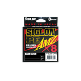 Sunline Siglon Braided Fishing Line PE AMZ X8  | 100lb | 250m