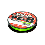 Sunline Siglon Braided Fishing Line PE X8  | 300m |30lb-50lb