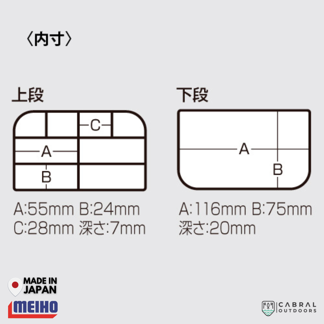 Meiho VS-318SD  Tackle Box  Meiho  Cabral Outdoors  