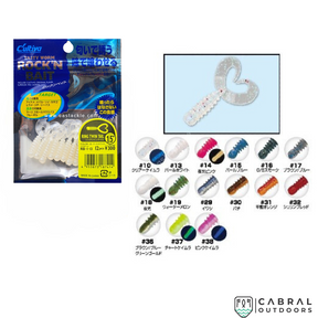 Owner Cultiva Rock'N Bait Worm Ring Twin Tail | 1.5inch |12pcs/pkt  Twin Tail  Owner  Cabral Outdoors  