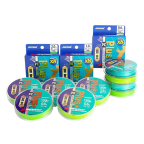 Justron X8 Braided Fishing Line – 150m  Braided Line  Justron  Cabral Outdoors  