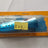 (Stock Clearance)Halco Roosta Popper 80 Hard Lure 80mm/16g,1pcs/pkt  Popper  Halco  Cabral Outdoors  Halco Roosta Popper 80mm India — 16g Light Popper | Cabral Outdoors