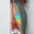 (Stock Clearance) Rapala Super Shadaow Rap | Size: 11cm | 38g  Crank Baits  Rapala  Cabral Outdoors  