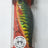 (Stock Clearance) Rapala Super Shadaow Rap | Size: 11cm | 38g  Crank Baits  Rapala  Cabral Outdoors  