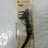 (Stock Clearance)Zerek Live Shrimp |127mm|15.5g|#5/0  Shrimp  Zerek  Cabral Outdoors  