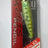 (Stock Clearance)Duo International Realis Pencil 65 | 65mm | 5.5g | Floating  Pencil Baits  Duo  Cabral Outdoors  