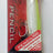 (Stock Clearance)Duo International Realis Pencil 100 | 100mm | 14.3g | Floating  Pencil Baits  Duo  Cabral Outdoors  