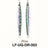 Underground Metal Jig Drift 8.5 cm and 9cm | 30g and 40g (No Hooks)  Jigs  Lures Factory  Cabral Outdoors  