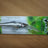 StrikePro Challenger X Hard Lure 11-8.5cm/23-11g,1pcs/pkt  Deep Diver  StrikePro  Cabral Outdoors  