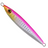 Underground Metal Jig Knocker 7.5cm | 40g ( No Hooks)  Casting Jigs  Lures Factory  Cabral Outdoors  